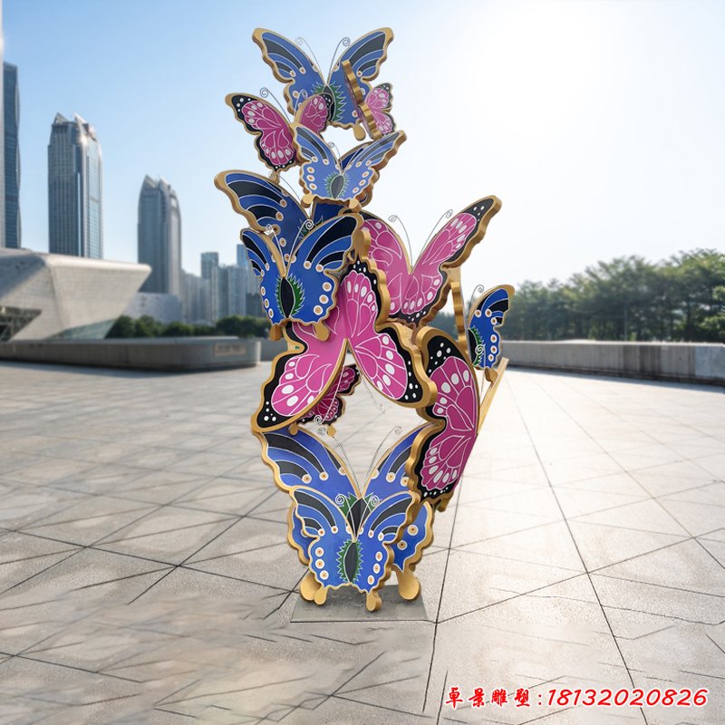彩色蝴蝶不锈钢雕塑（1）