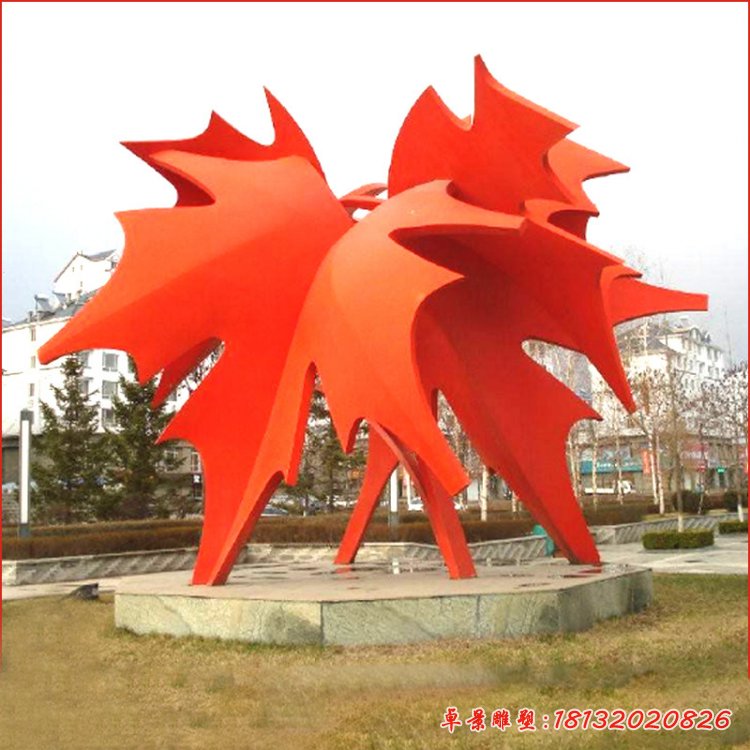 不锈钢枫叶雕塑 (1)