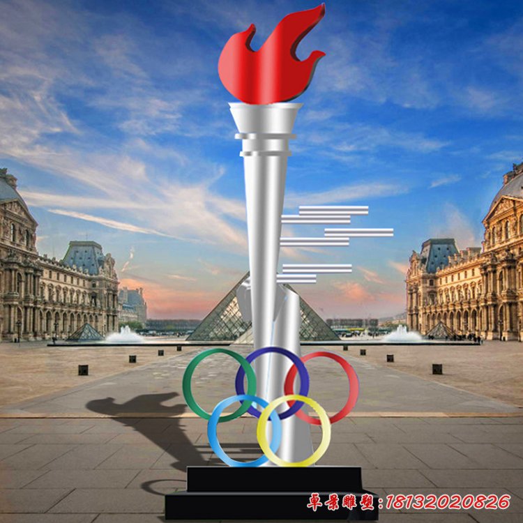不锈钢奥运之火雕塑 体育公园不锈钢雕塑
