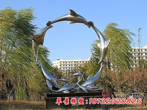 海豚动物雕塑，公园不锈钢雕塑
