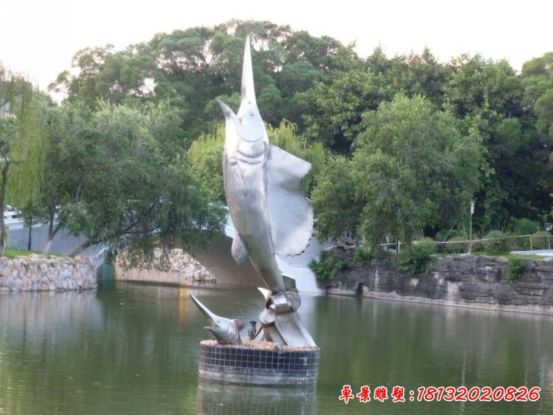 不锈钢尖嘴鱼雕塑，公园不锈钢雕塑