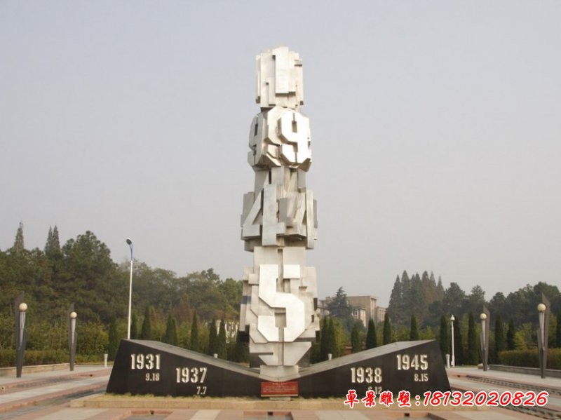 不锈钢数字雕塑,广场不锈钢雕塑