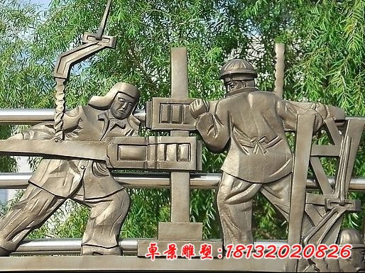 劳动的人物浮雕 公园不锈钢浮雕