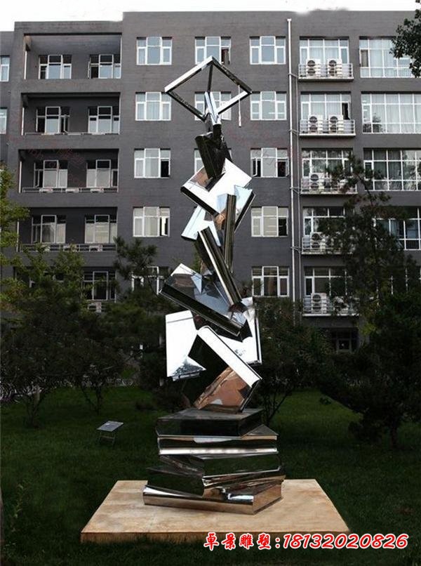 不锈钢抽象书籍 校园景观雕塑
