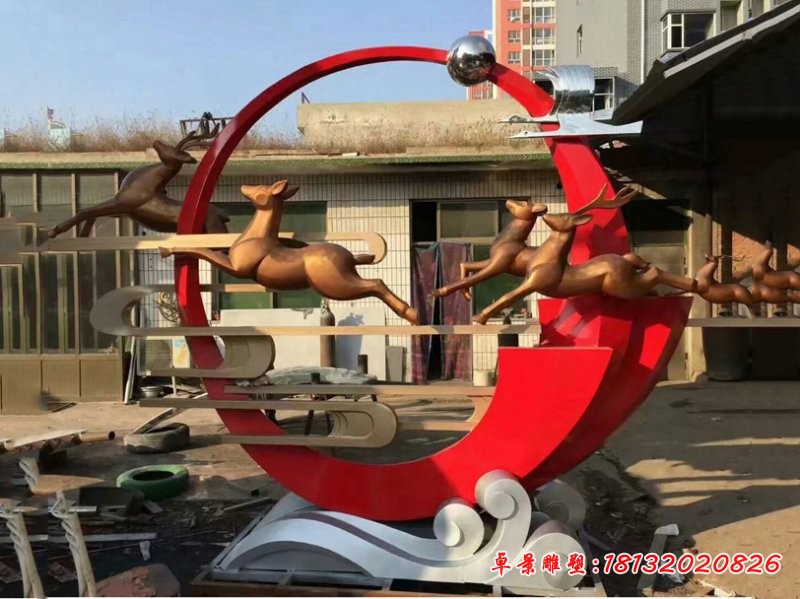 不锈钢云间鹿跃雕塑