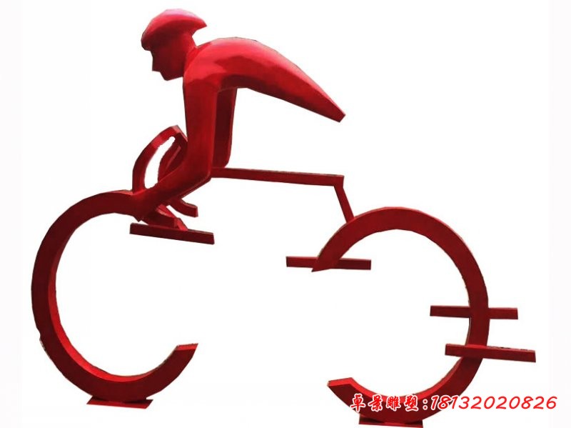 不锈钢抽象自行车人物雕塑