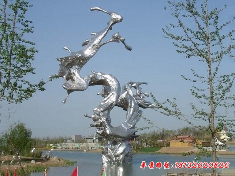 不锈钢抽象蛟龙出海雕塑