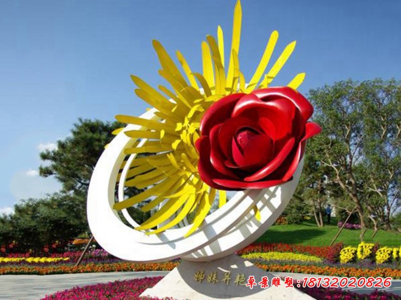 不锈钢玫瑰花和菊花雕塑