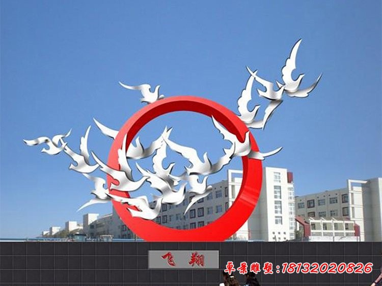 不锈钢广场飞翔设计图雕塑