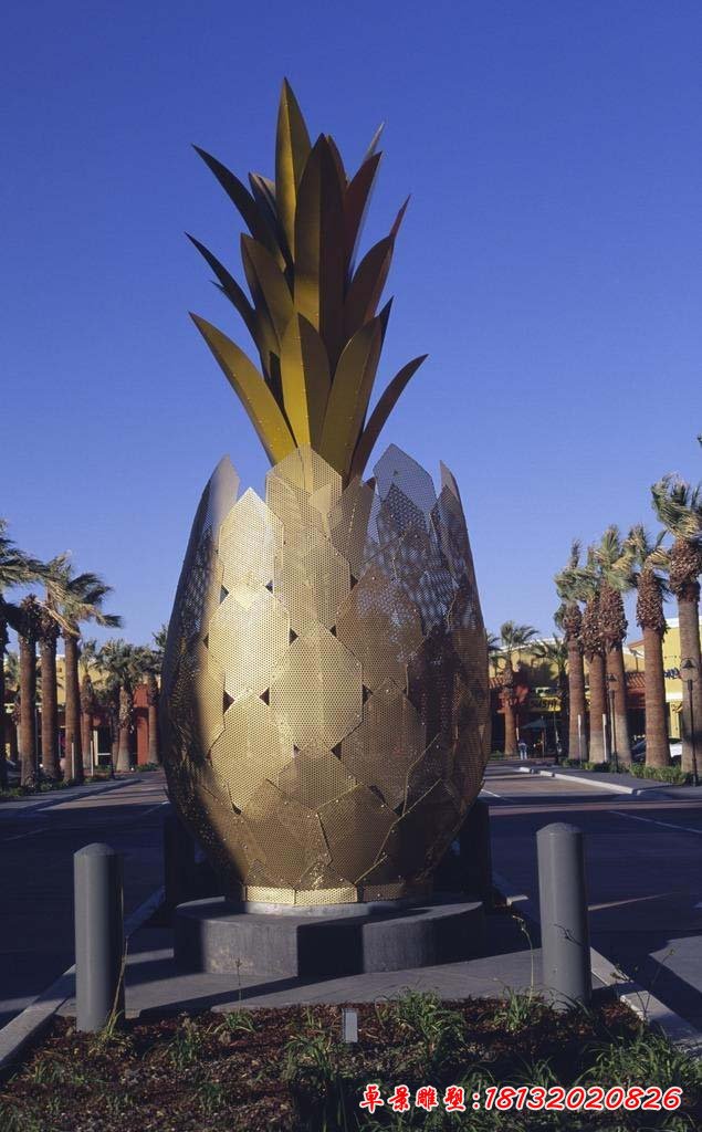 不锈钢菠萝雕塑