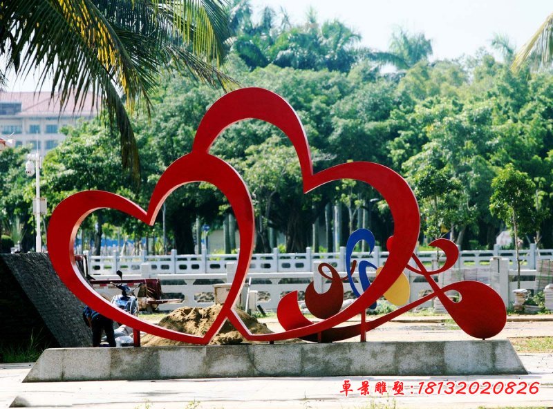 不锈钢心心相印心形雕塑