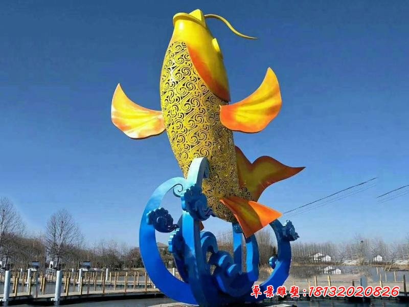 不锈钢城市大型鲤鱼雕塑