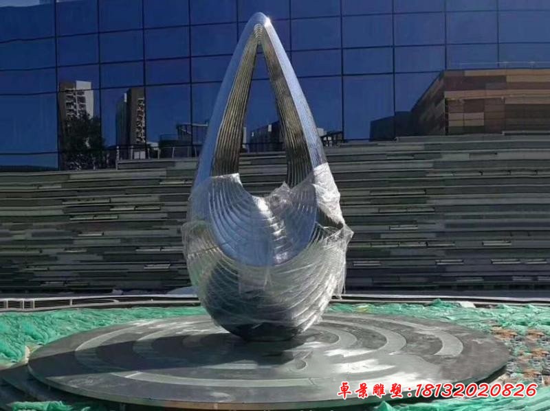 不锈钢空心水滴雕塑