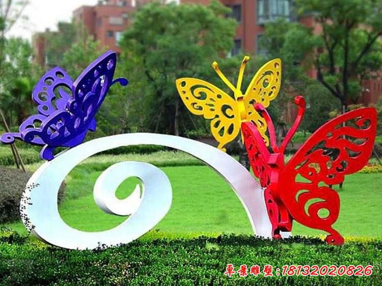 不锈钢公园彩色蝴蝶雕塑
