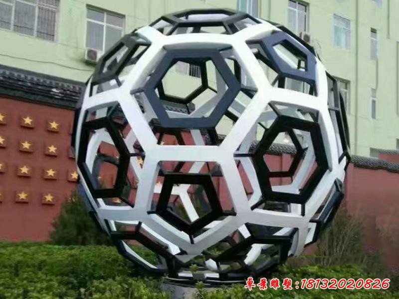 不锈钢抽象镂空足球雕塑