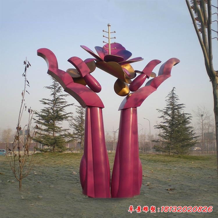 不锈钢公园抽象手和花朵雕塑