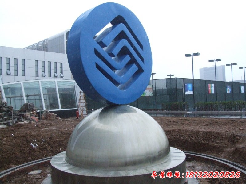 不锈钢中国移动标志雕塑