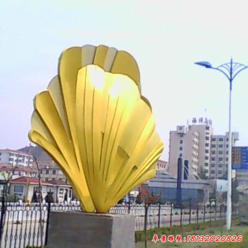 不锈钢公园彩色贝壳雕塑