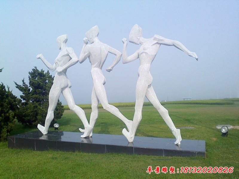 不锈钢公园抽象竞走人物雕塑