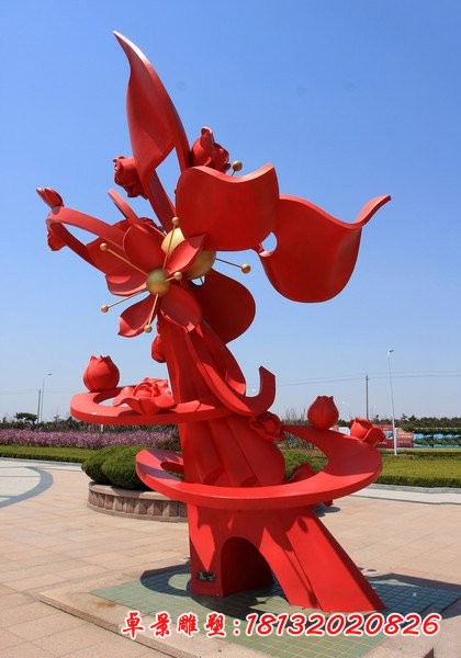 不锈钢抽象石榴花雕塑