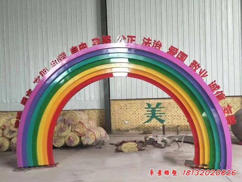 不锈钢社会主义核心价值观彩虹拱门雕塑