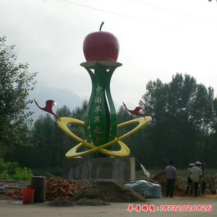 不锈钢城市苹果之乡雕塑