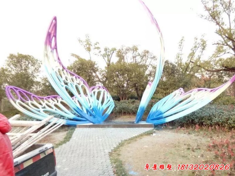 彩色不锈钢蝴蝶翅膀雕塑