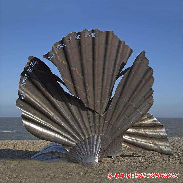 海边不锈钢抽象贝壳雕塑