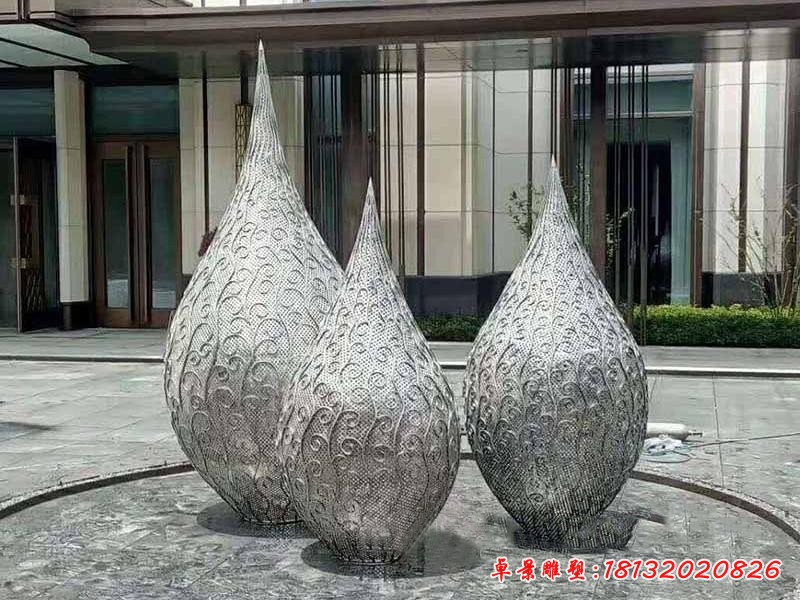 不锈钢镂空水滴雕塑
