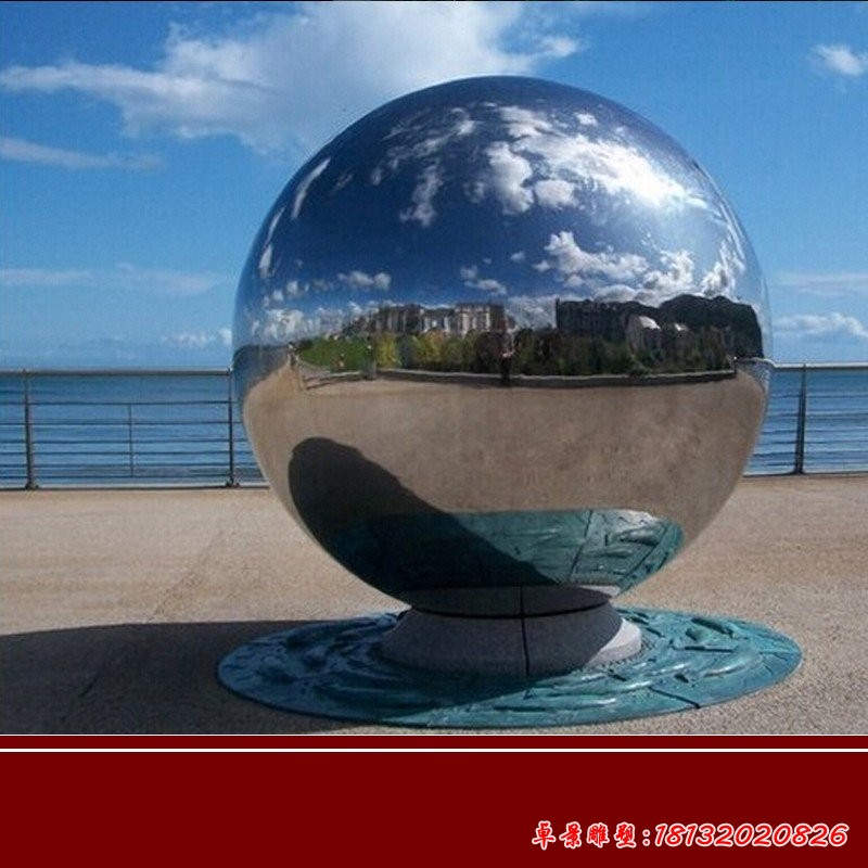 不锈钢广场镜面圆球雕塑