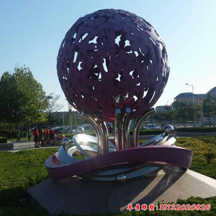 公园不锈钢花朵镂空球雕塑