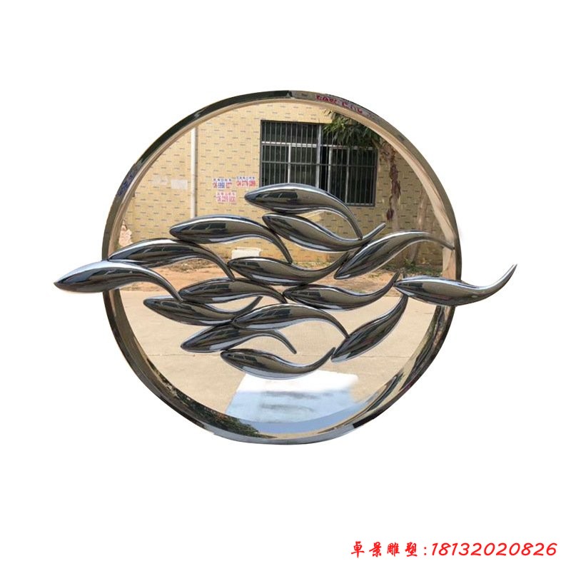 不锈钢小区抽象鱼和圆环雕塑