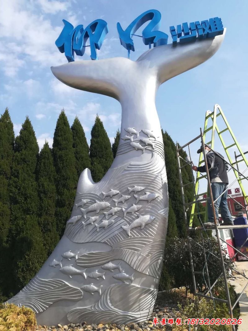 不锈钢城市大型鲨鱼尾巴雕塑
