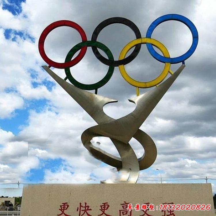 不锈钢抽象奥运五环雕塑4