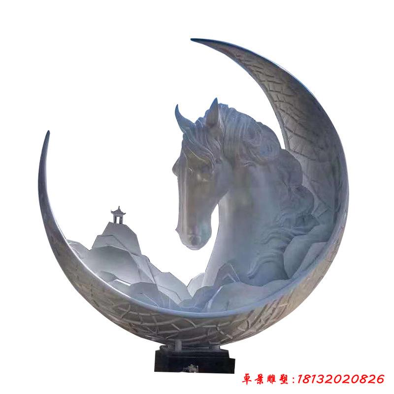 不锈钢月亮马雕塑 (2)