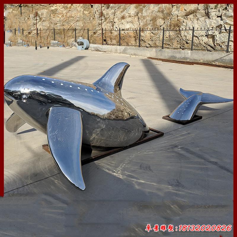 不锈钢广场鲸鱼雕塑 (2)