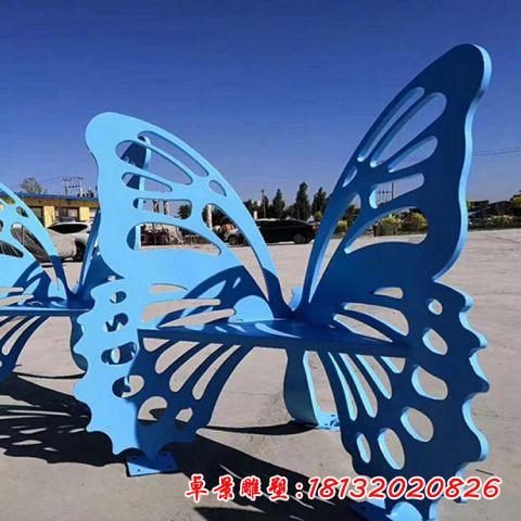 不锈钢公园蝴蝶座椅雕塑 2