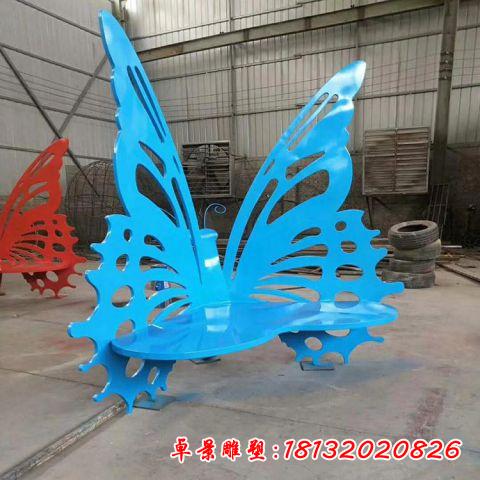 不锈钢公园蝴蝶座椅雕塑 1