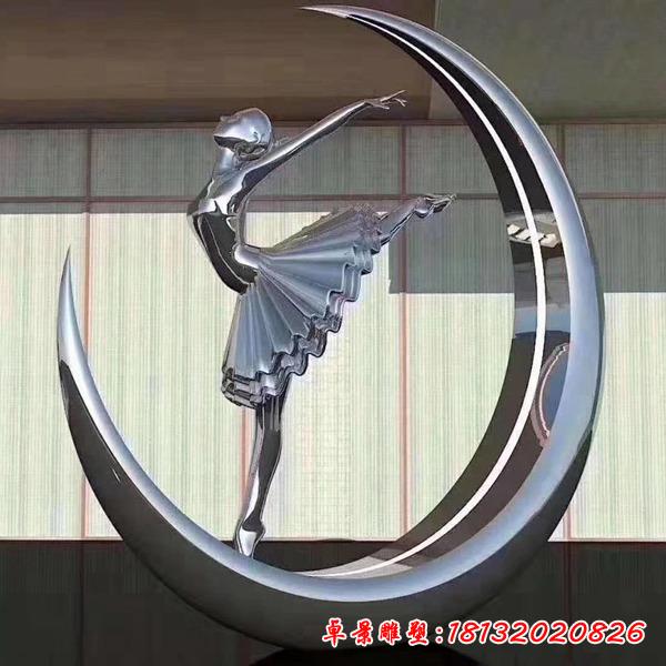 不锈钢抽象跳舞人物雕塑 (3)