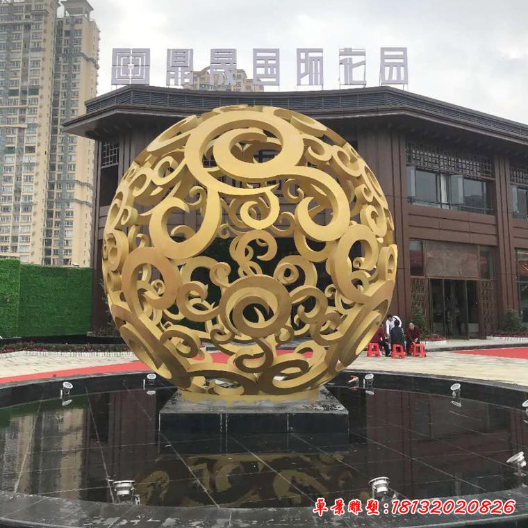 不锈钢镂空球喷泉雕塑3