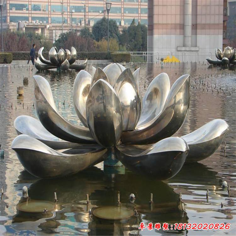 不锈钢喷泉荷花雕塑