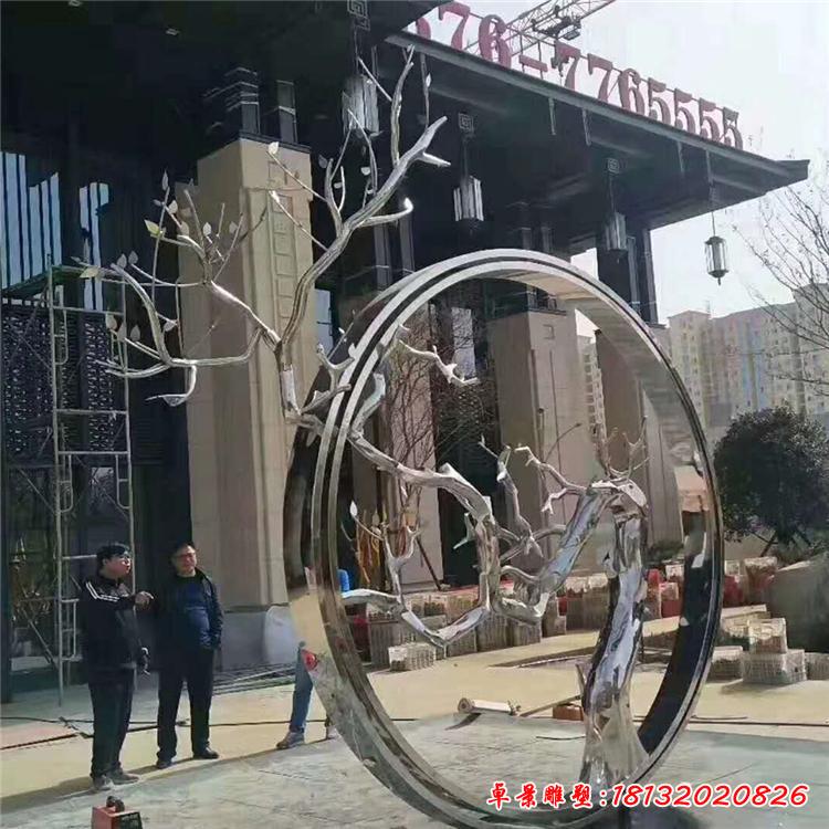 不锈钢圆环树枝雕塑 (1)