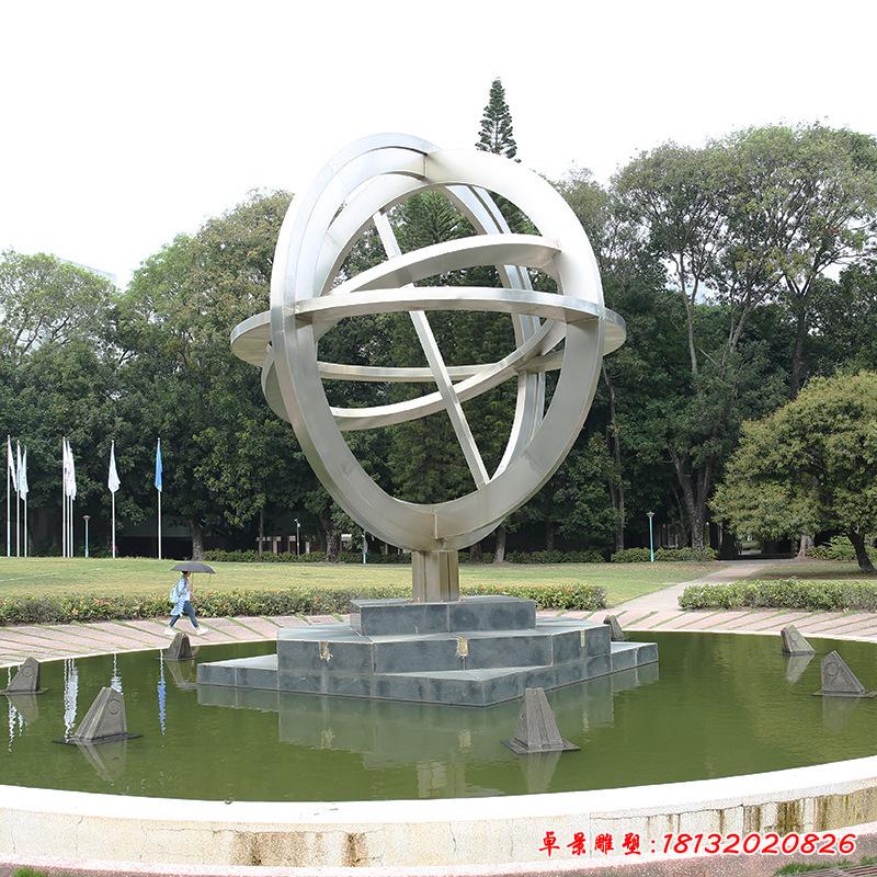 不锈钢公园地球仪雕塑 (3)