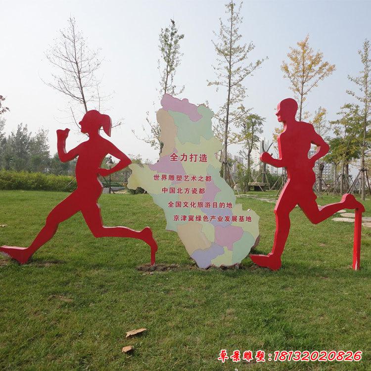 不锈钢奔跑人物雕塑 (3)