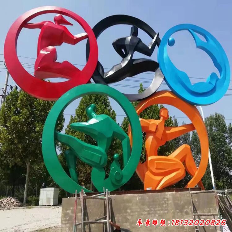 不锈钢抽象奥运五环雕塑3