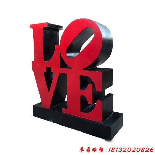 不锈钢love字母雕塑