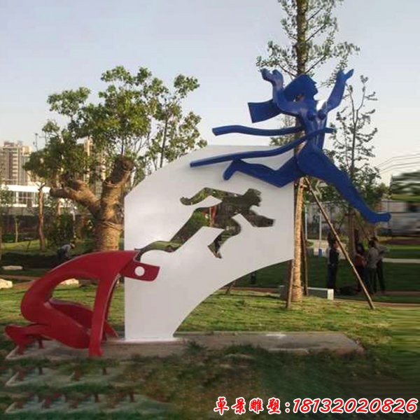不锈钢抽象镂空运动人物剪影雕塑