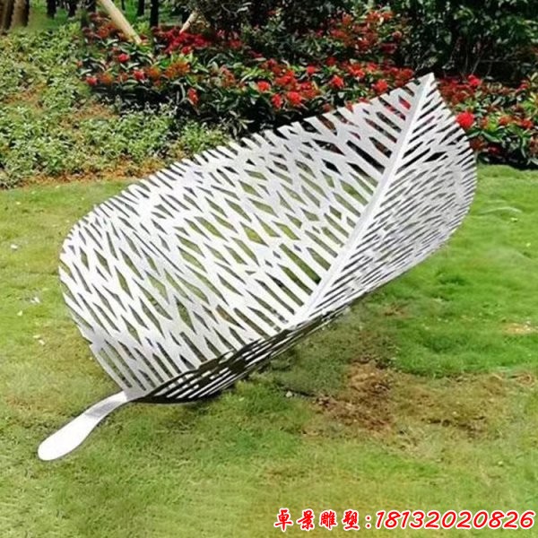 草坪不锈钢树叶雕塑