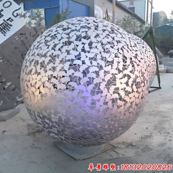 广场不锈钢镂空圆球雕塑