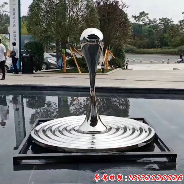 广场镜面不锈钢抽象水滴雕塑